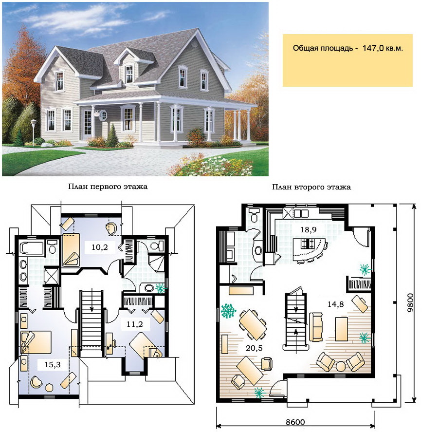 Проекты домов 2 этажа до 150 кв м