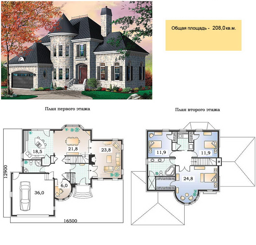 Проекты домов 200 кв м 2 этажа